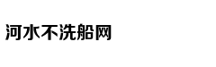 量子保密通讯，经典派陷入的N个误区